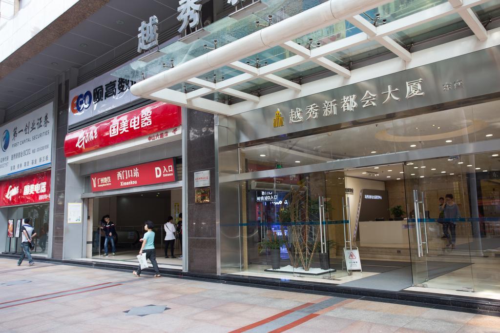 Guangzhou Zhuhai Special Economic Zone Hotel Exteriör bild